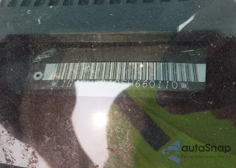 1995 Buick Park Avenue Ultra from USA, damaged, VIN 1G4CU5210SH660110